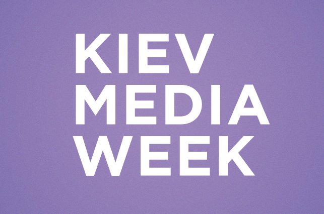 KIEV MEDIA WEEK 2016