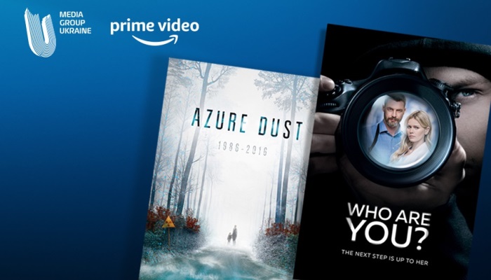 Amazon Prime Video Amazon Prime Video