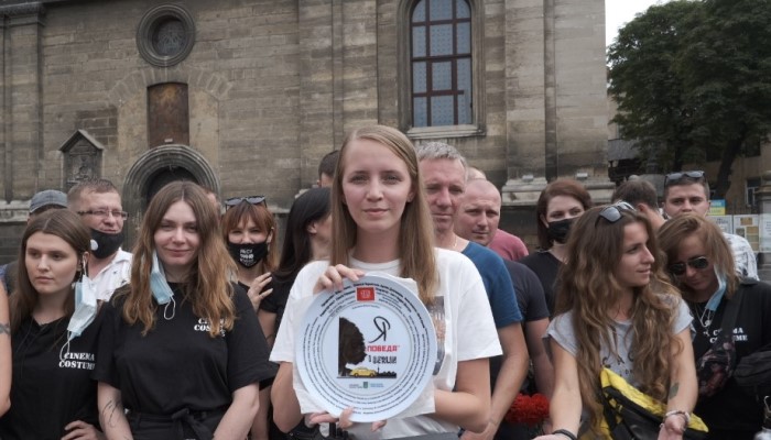 Я, "Побєда" і Берлін Я, "Побєда" і Берлін