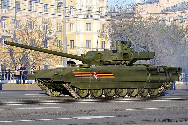 Армата