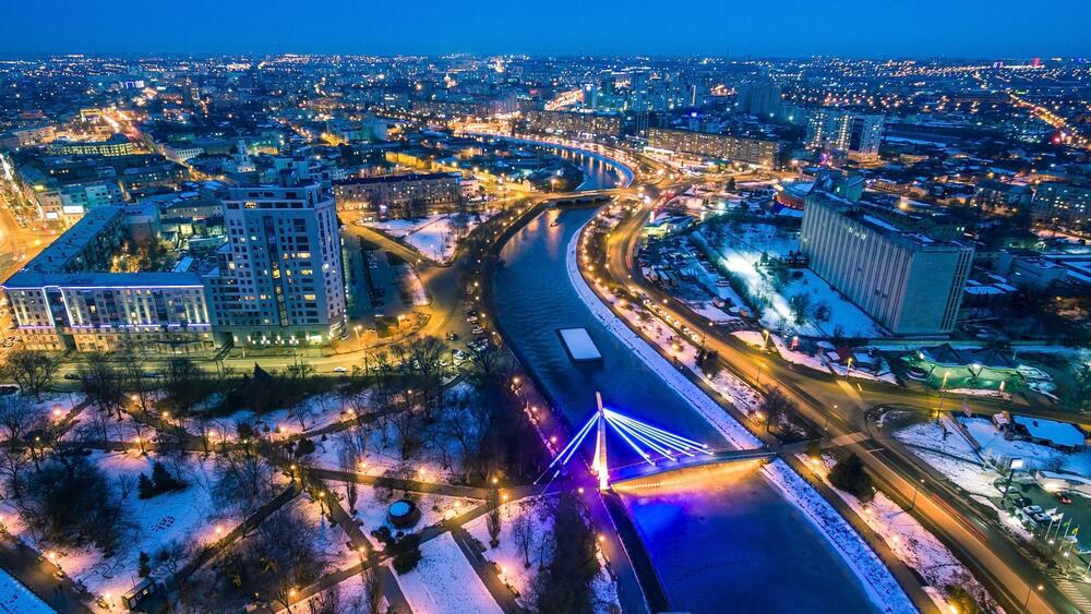 Куди піти в Харкові