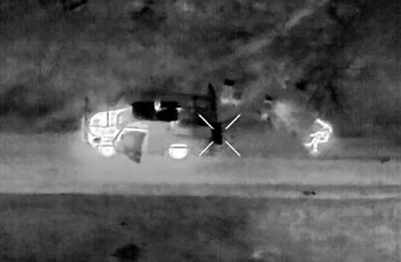 Сіверськ поранений