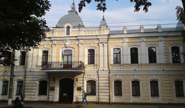 Сумська обласна філармонія
