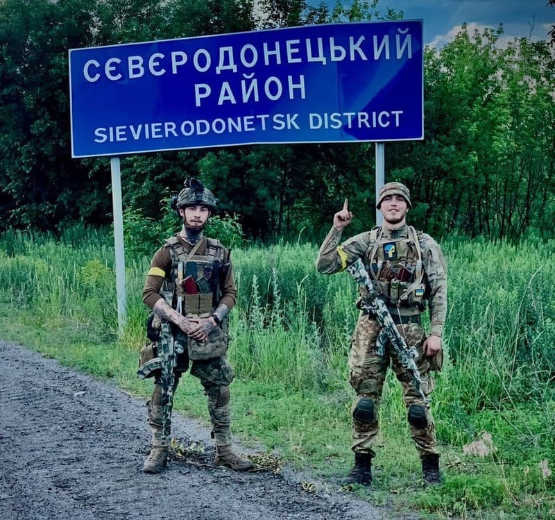воїн ЗСУ