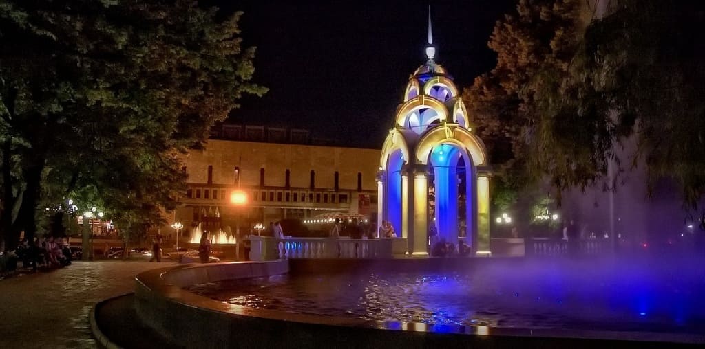 Дзеркальний струмінь