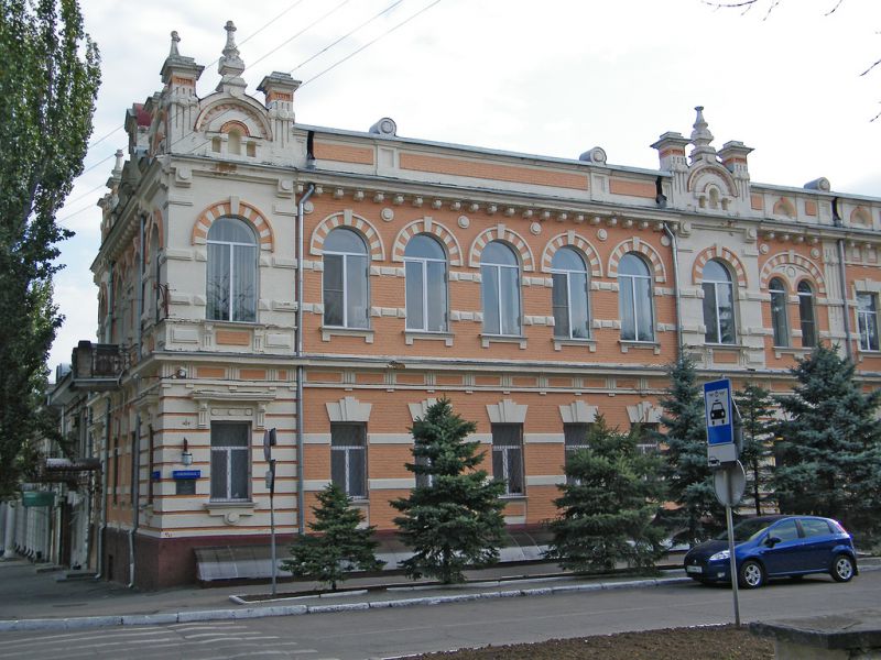 Будинок Гольденберга