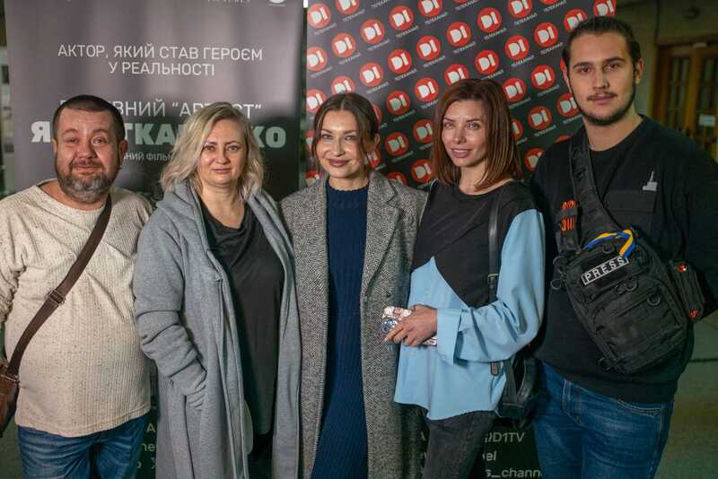 фільм Позивний Артист