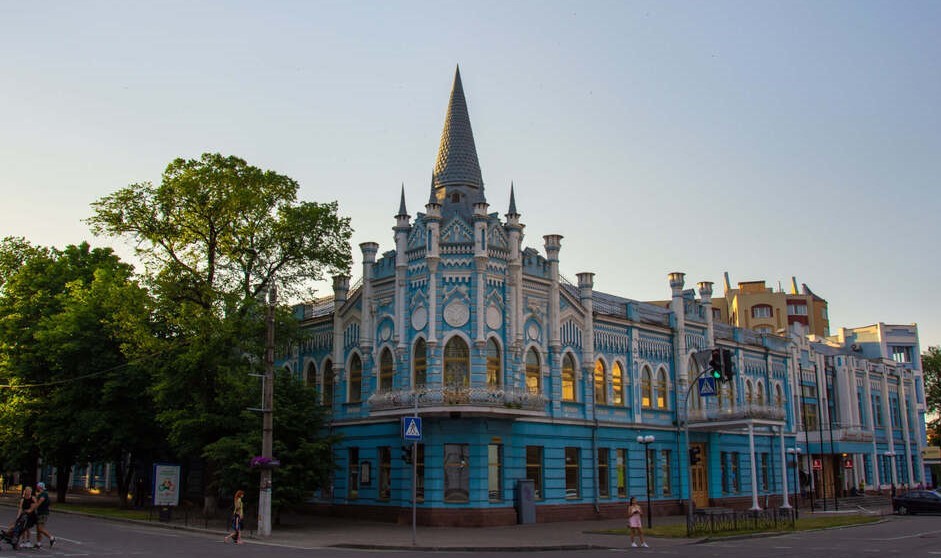 Готель «Слов’янський»