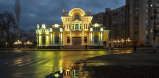 Куди сходити в Черкасах