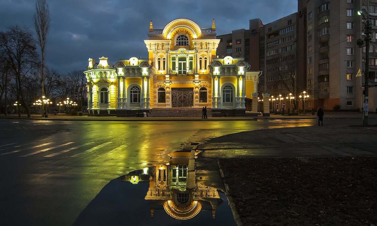 Куди сходити в Черкасах Куди сходити в Черкасах