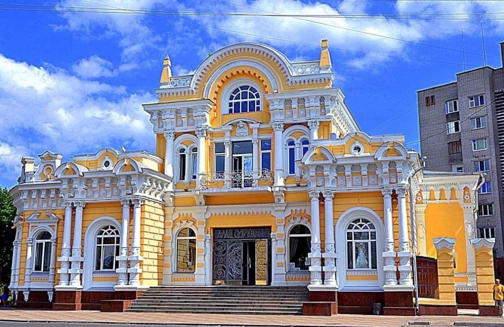 Маєток Щербини
