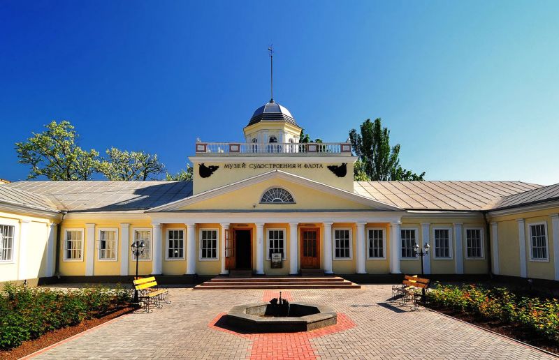 Музей суднобудування і флоту