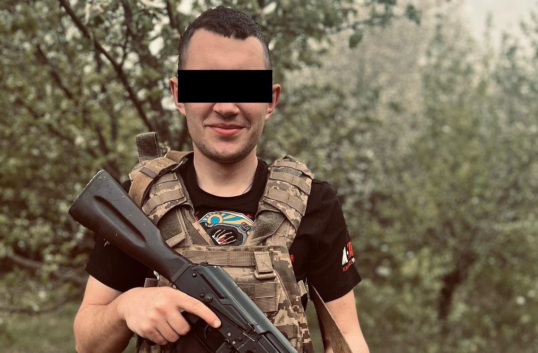 сержант ЗСУ