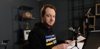 Історія без міфів