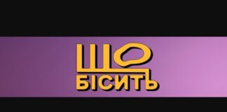 YouTube-канал LUKI
