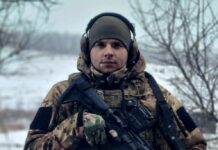 Фізрук: Як чуйка рятує життя на фронті Василь Петрук